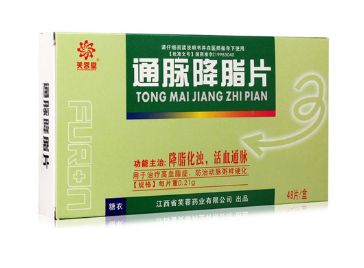 通脉降脂片